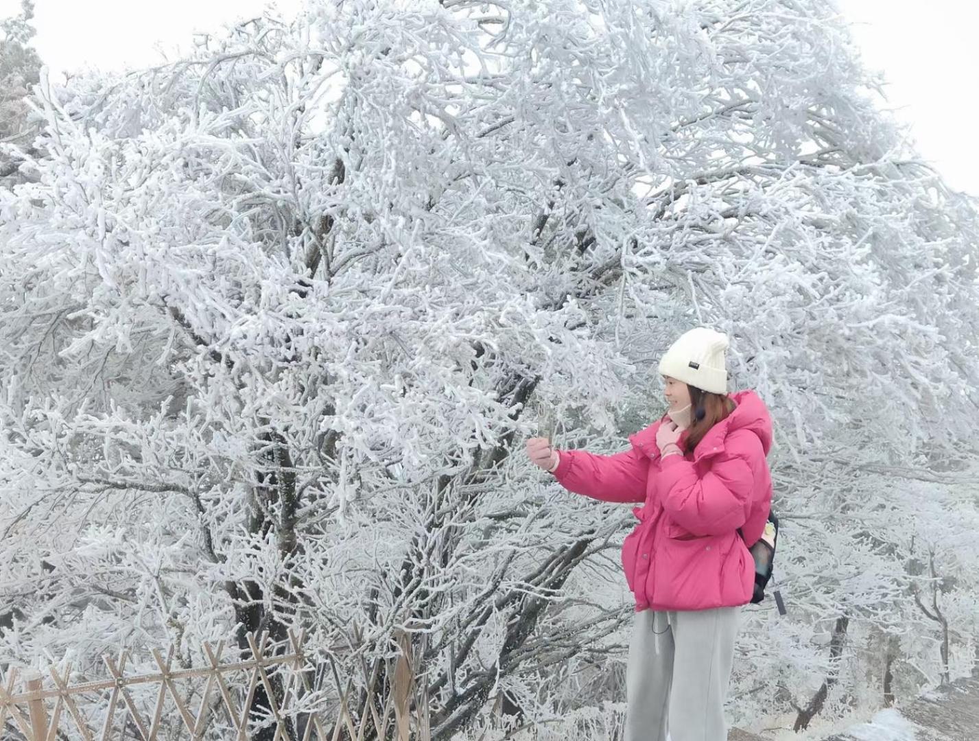 Yunshan Villa Huangshan Exteriör bild