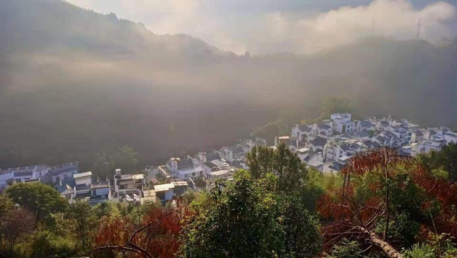 Yunshan Villa Huangshan Exteriör bild